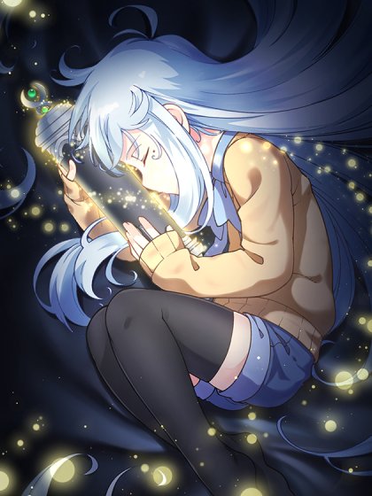 封·禁神錄·颯漫畫封面
